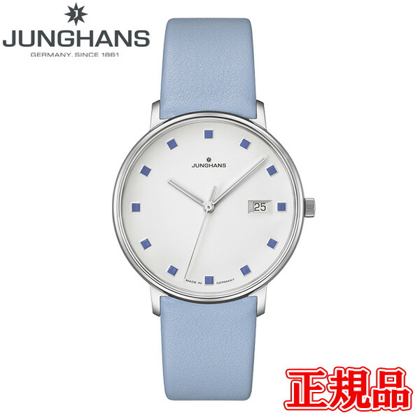 JUNGHANS ユンハンス Form Lady 質問用紙 成人女性 レディースウオッチ 石英 貨物輸送無料 047 4055 00