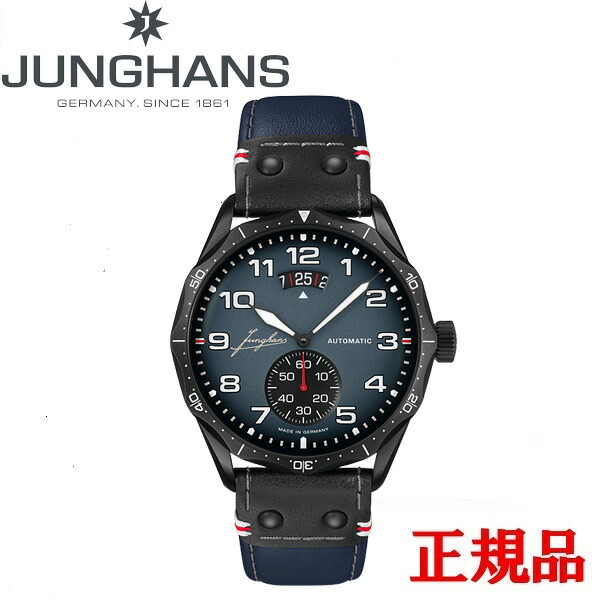 JUNGHANS ユンハンス Meister Pilot Chronoscope マイスター パイロット クロノスコープ メンズ腕時計 自動巻 送料無料 27 4397 00