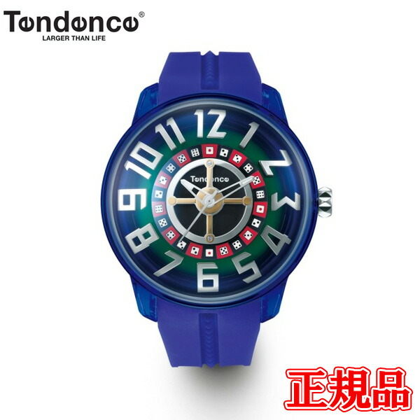 【最大24回払いまで無金利】正規品 TENDENCE テンデンス キングドーム メンズ 腕時計 送料無料 TY023012 ラッピング無料 バレンタイン