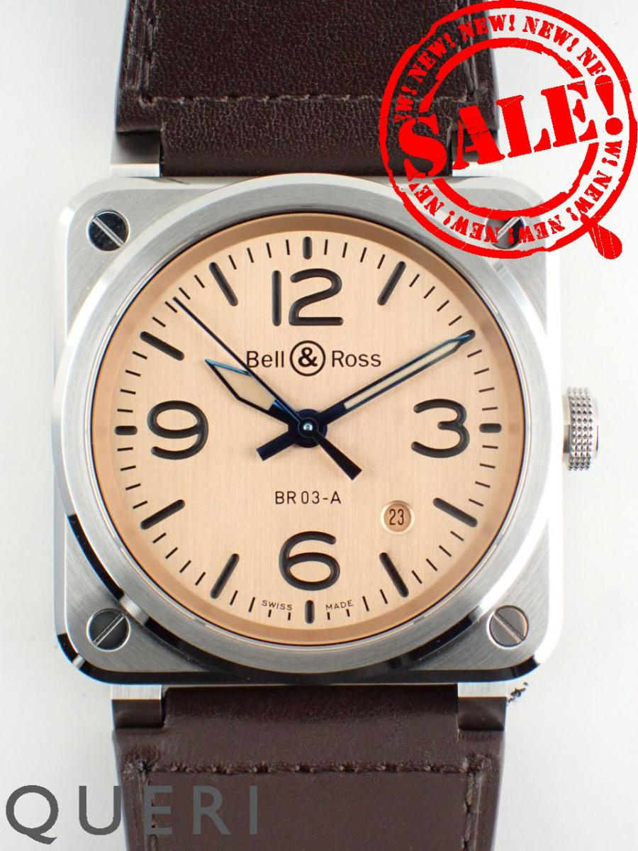 ベル&ロス BR-03 カッパー オートマチック BR03A-GB-ST/SCA 新品｜クエリ 店