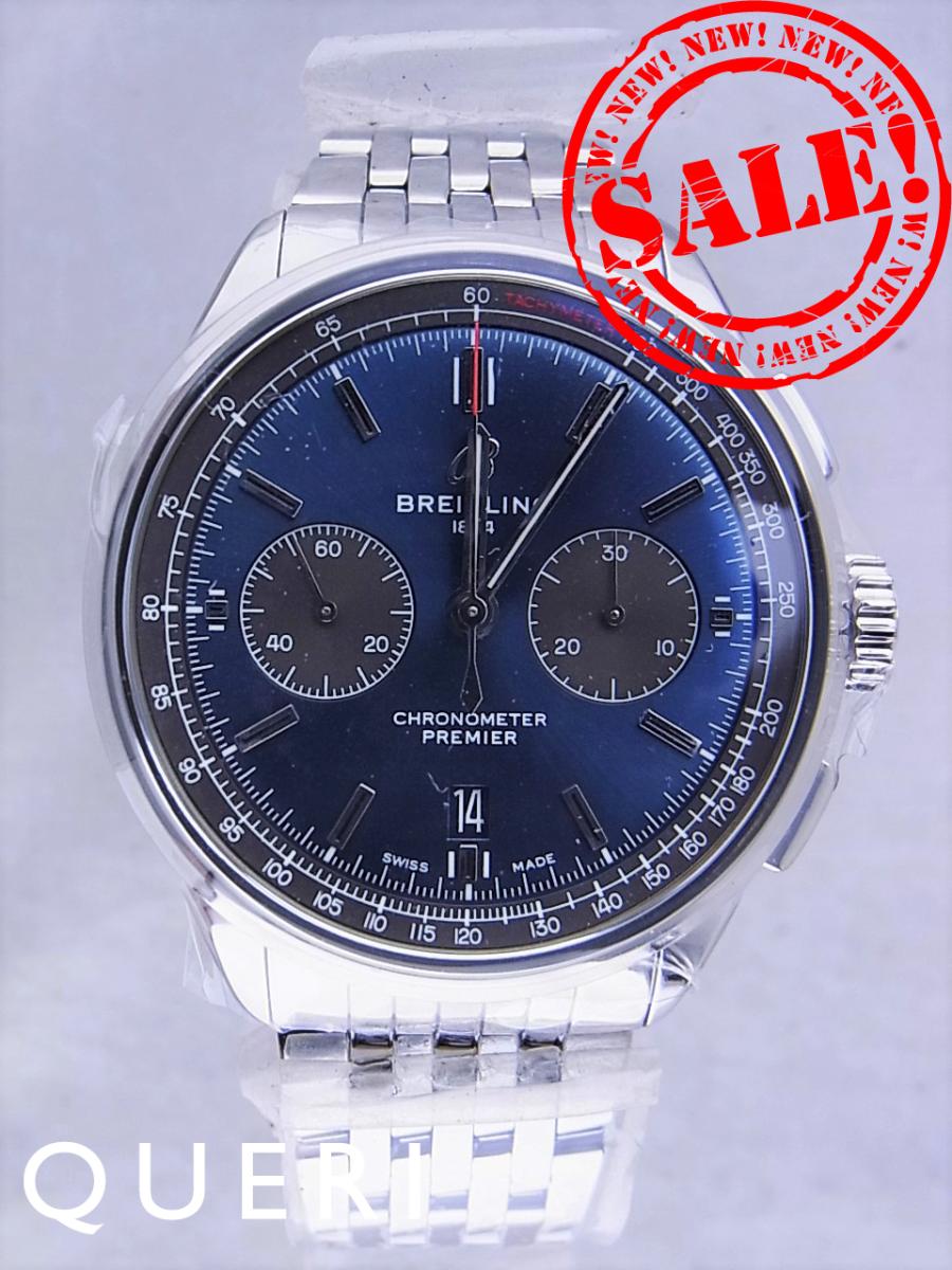 楽天市場】ブライトリング プレミエ クロノグラフ42 ブルー文字盤