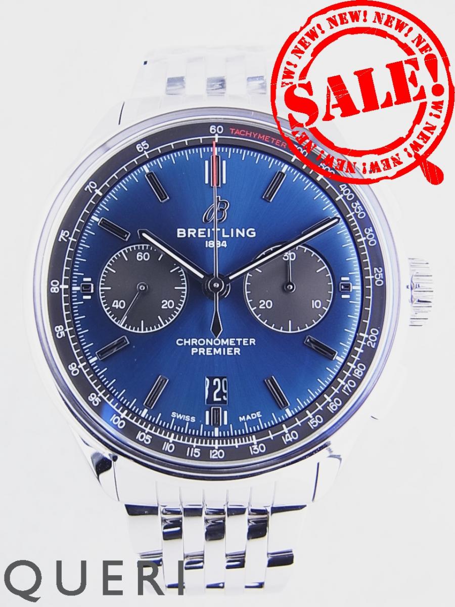 ブライトリングプレミエB01クロノグラフ文字盤ブルーA007C-1NP(AB0118)新品 723,800円