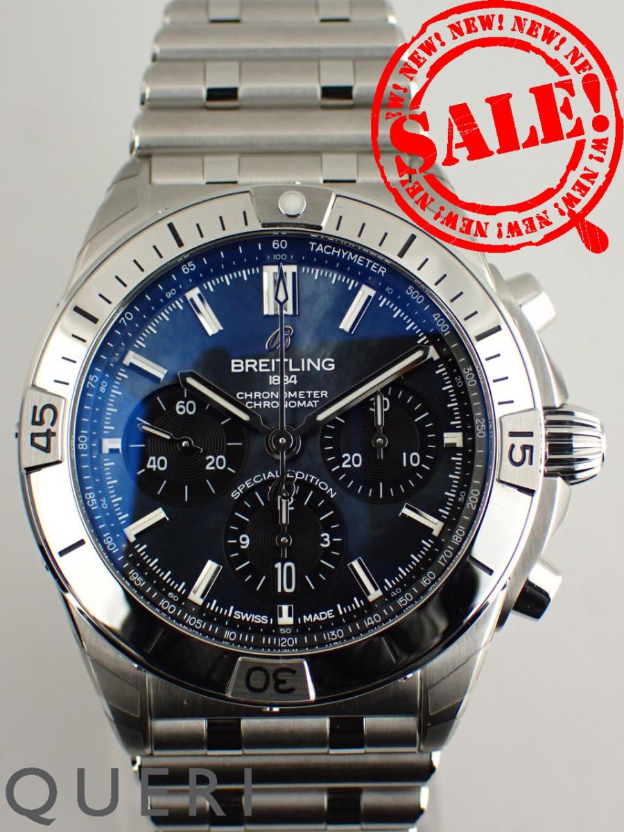楽天市場】ブライトリング BREITLING クロノマット B01 42 ネイビー