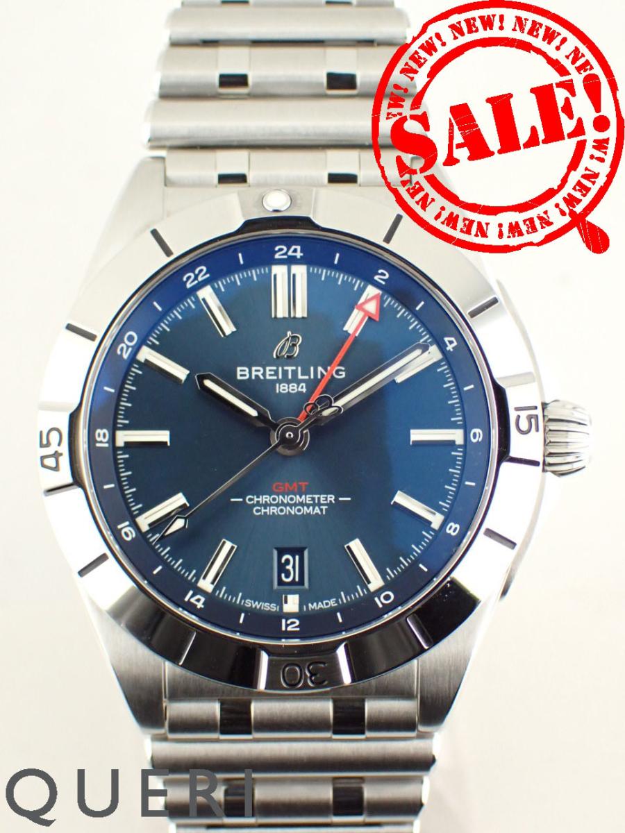 ブライトリング AB0134 クロノマット B01 42 自動巻き 中古【AB0134】ブライトリング（BREITLING） クロノマット B01 42