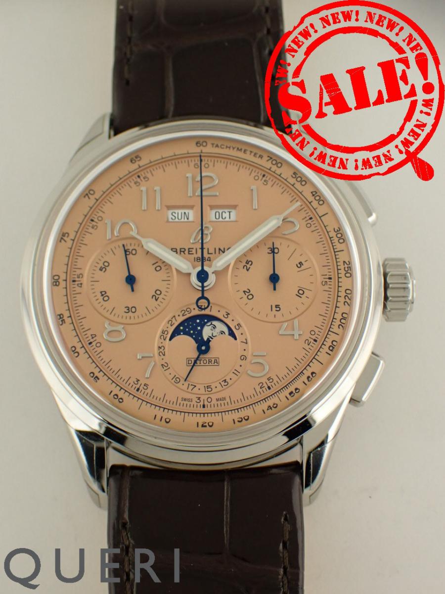 ブライトリング プレミエ B25 ダトラ 42 AB2510201K1P1(AB2510)新品