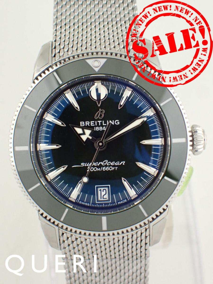 ブライトリングスーパーオーシャン ヘリテージ B31 オートマチック 40 AB3110361L1S1(AB3110)新品|クエリ 店
