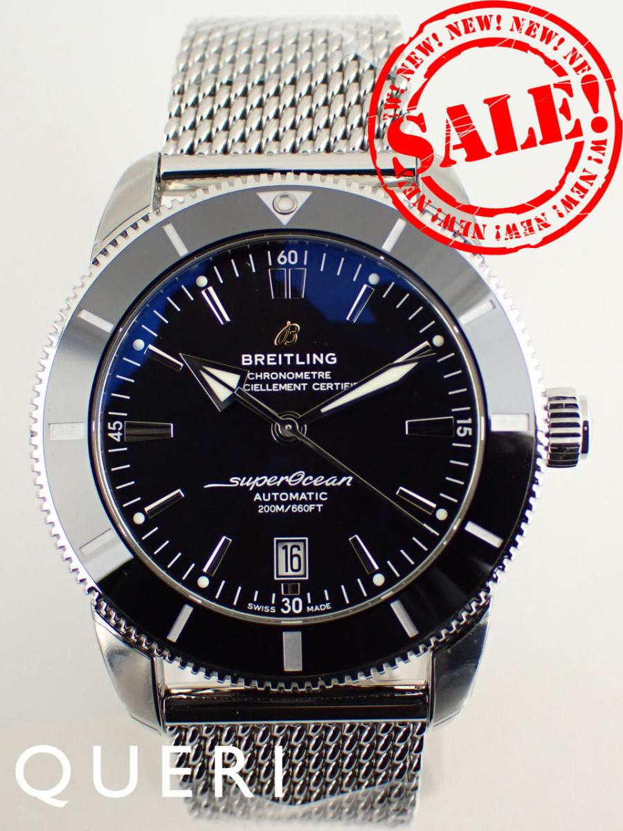 ブライトリング スーパーオーシャン ヘリテージ B20 オートマチック AB2020121B1A1(AB2020)新品 273,465円