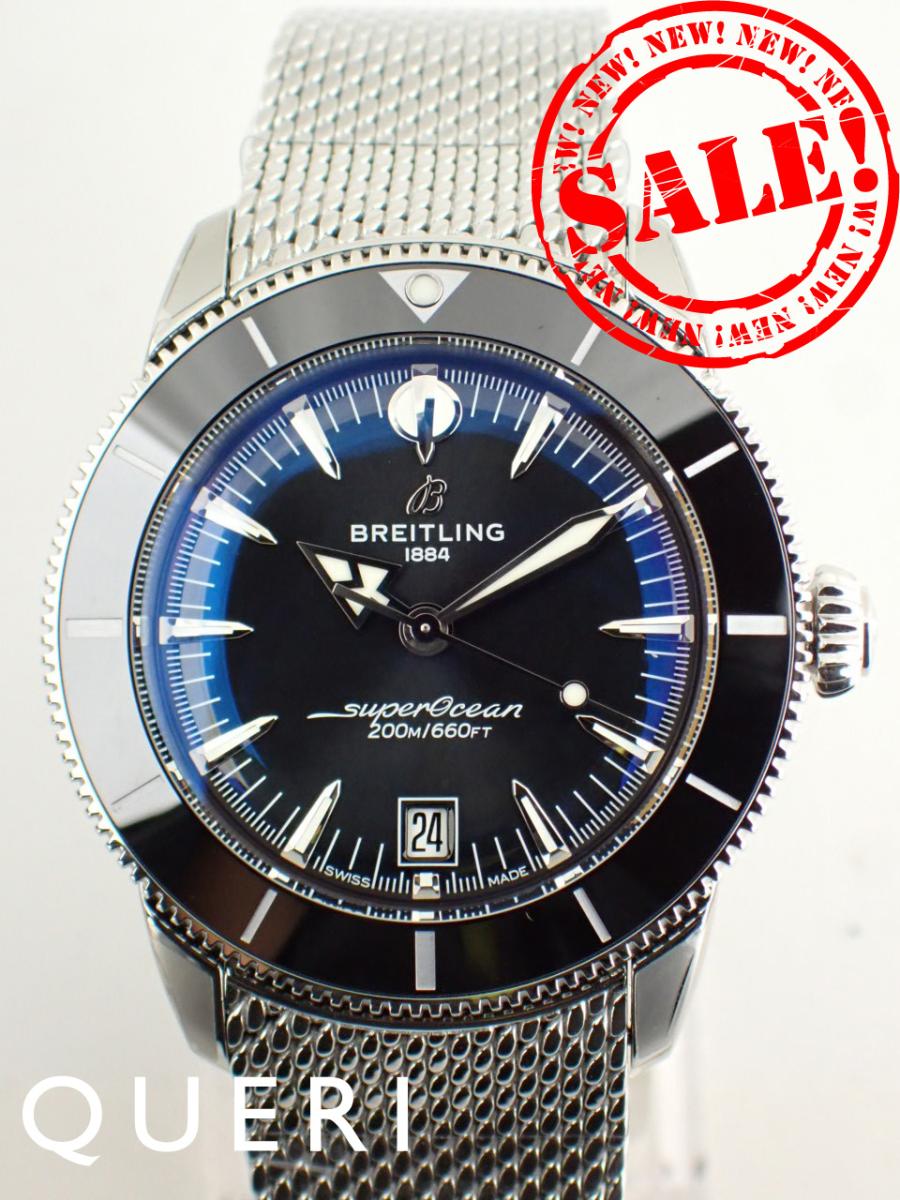 ブライトリング スーパーオーシャンヘリテージB31オートマチック42 AB3111/AB3111161C1A1 SS 自動巻 楽天市場】ブライトリングスーパーオーシャン ヘリテージ B31
