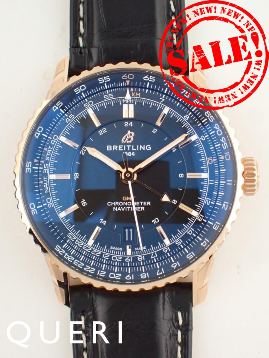 ブライトリング ナビタイマー オートマチック GMT B32 日本限定50本 18K R323101A1B1P1(R32310)新品｜クエリ 店