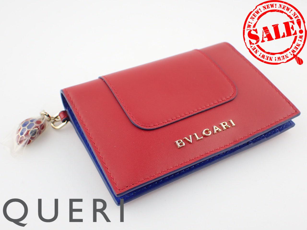 ブル小峡谷 セルペンティフォーエバー 歌留多保持者 287835 新品完成済【中古】