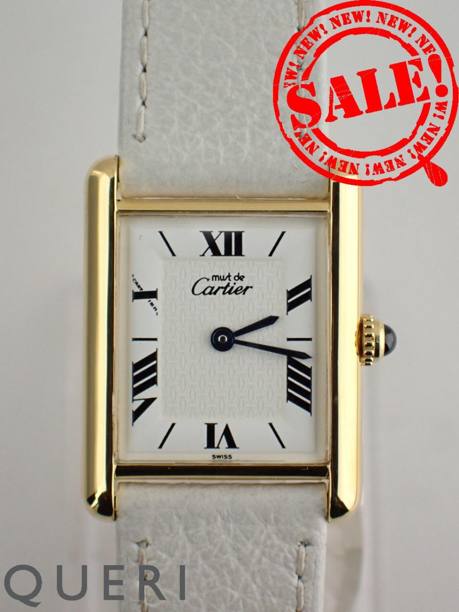 カルティエ マストタンク LM ヴェルメイユ W1009554 新品仕上げ済【中古】