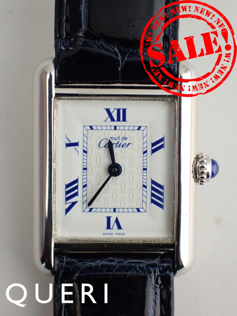 楽天市場】Cartier(カルティエ) マストタンク 2416 ホワイト シルバー