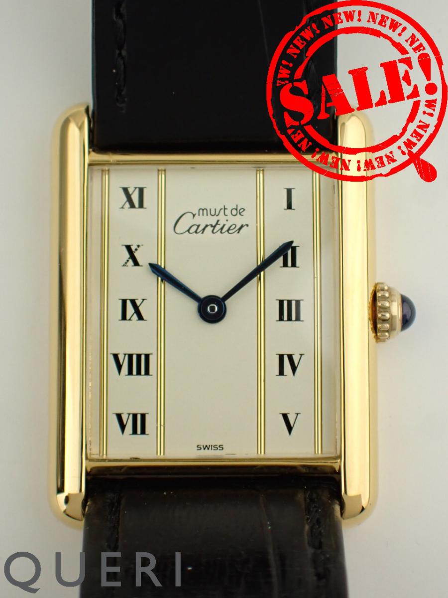 カルティエ マストタンク LM シルバーギルド W1002653 新品仕上げ済【中古】