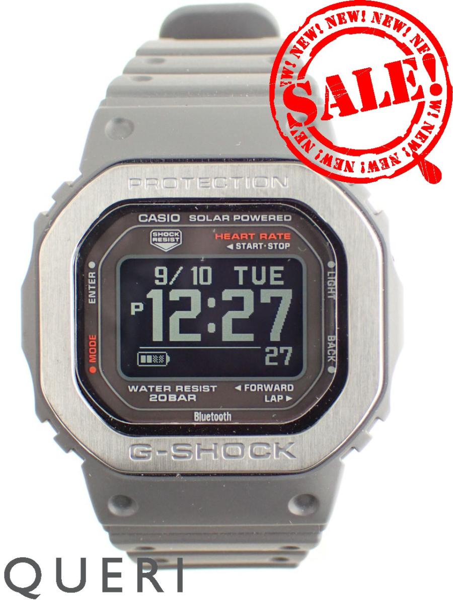 カシオ Gショック Gスクワッド ブラックカラー DW-H5600MB-8JR 中古美品【中古】