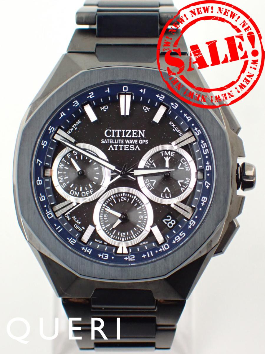 シチズン アテッサ ACT Line アクトライン エコドライブ 数量限定 CC4106-74E(F950-00CWB01) 中古美品【中古】