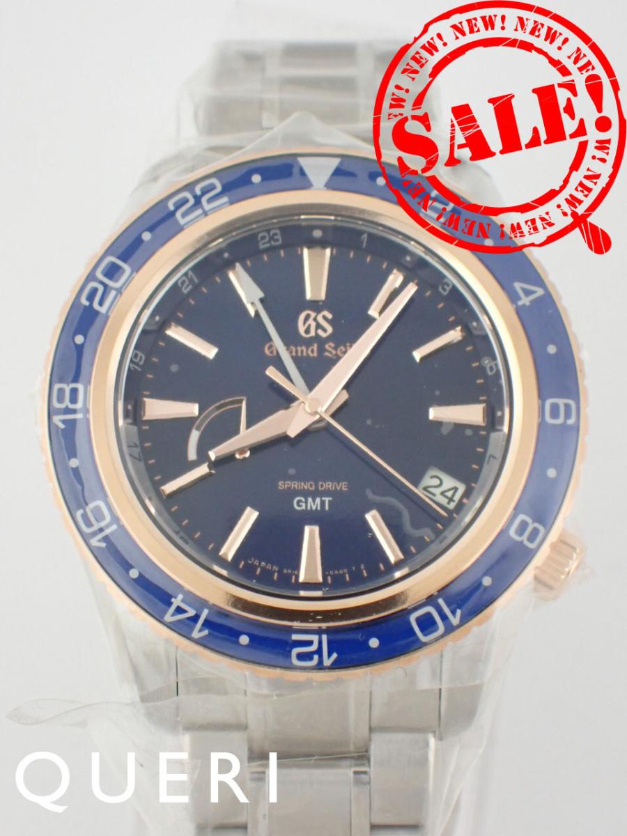 グランドセイコー スプリングドライブ GMT 2022年特選会 限定モデル SBGE286(9R16-0AD0) 新古品