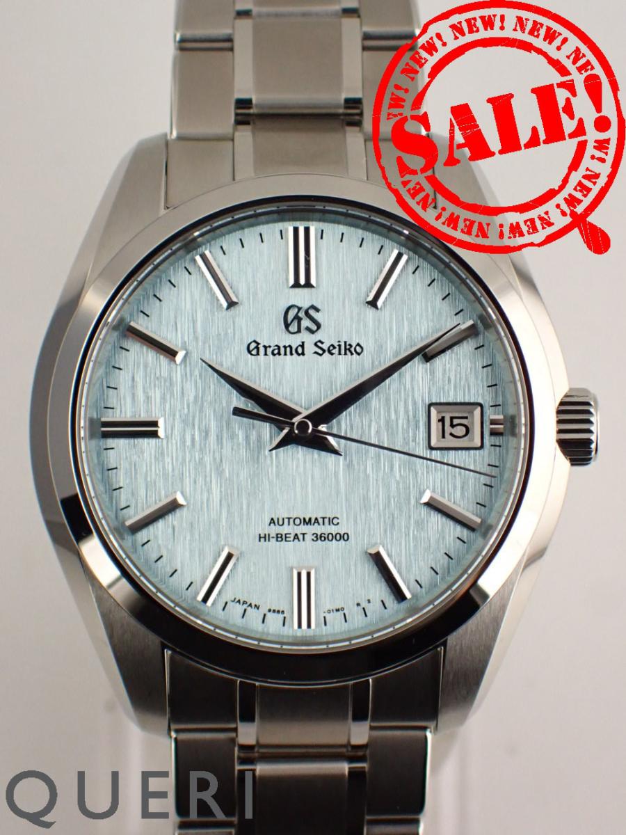 SEIKO CITIZEN 2本まとめ売り　HI-BEAT36000 Grand Seiko Heritage Hi-Beat 36000 Superman Limited Edition