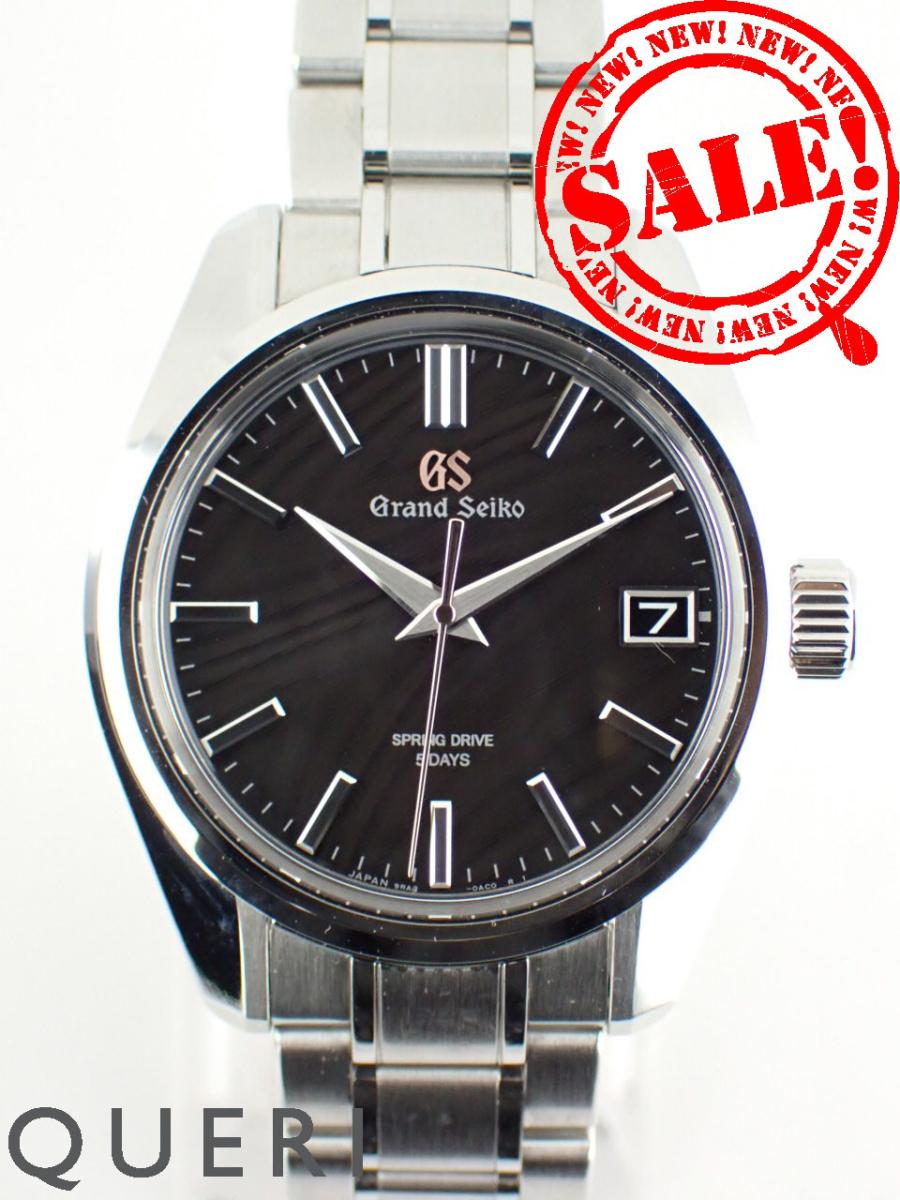 楽天市場】グランドセイコー スプリングドライブ 高島屋創業190
