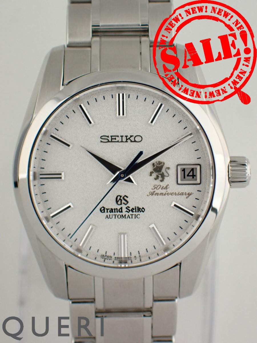 グランドセイコー メカニカル50周年記念モデル 世界限定500本 SBGR065(9S65-00E0)【中古】仕上げ済【中古】|クエリ 店