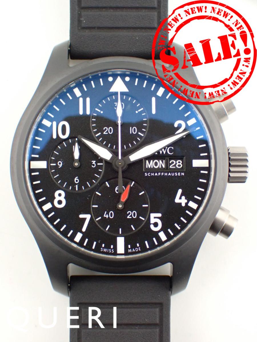 IWCパイロットウォッチ クロノグラフ 41 トップガン IW389401新品|クエリ 店