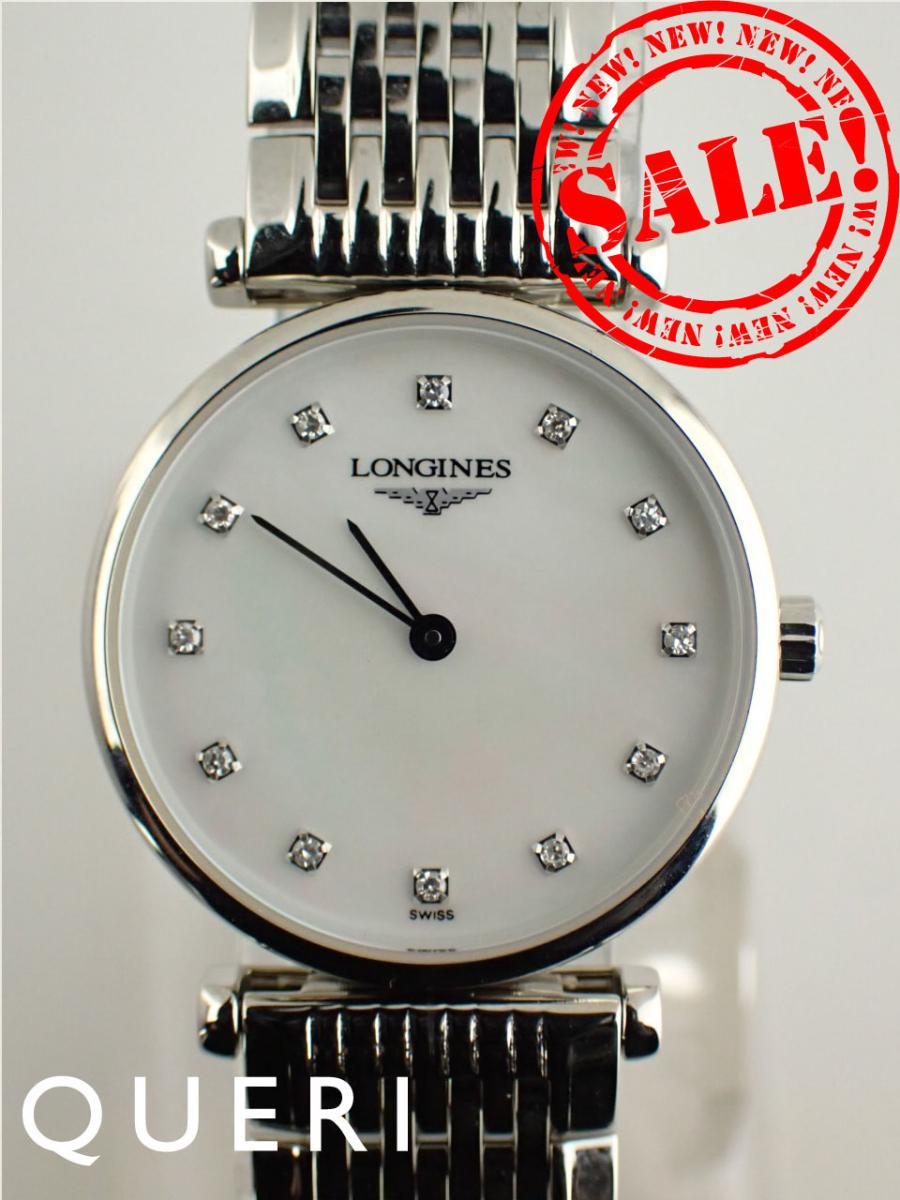 Longines グランドクラシック La Grande Classique Longines La Grande Classique Blue Dial Watch, 29mm