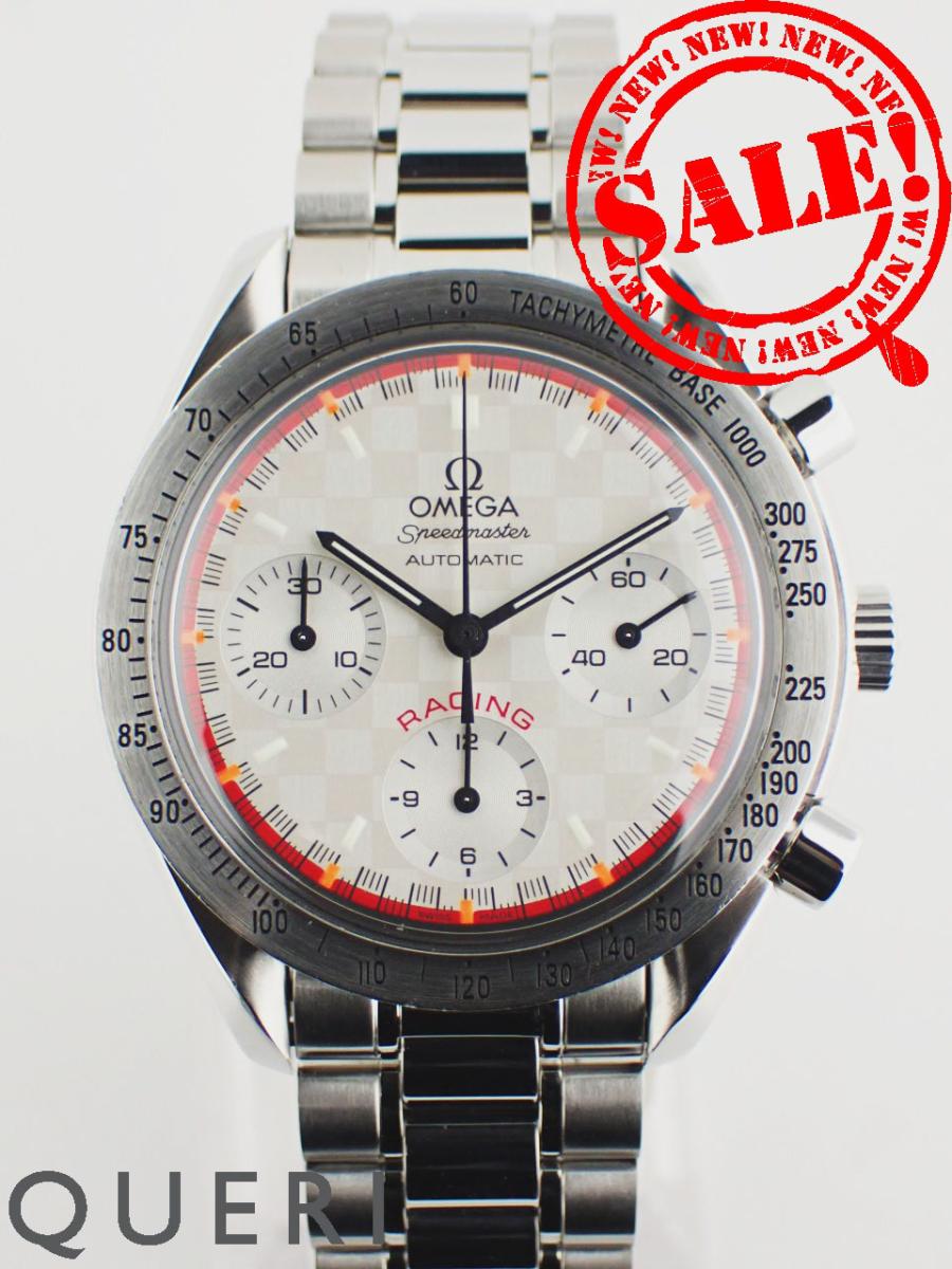 オメガ スピードマスター オートマチック レーシングシューマッハ 数量限定 3517.30.00 新品仕上げ済【中古】