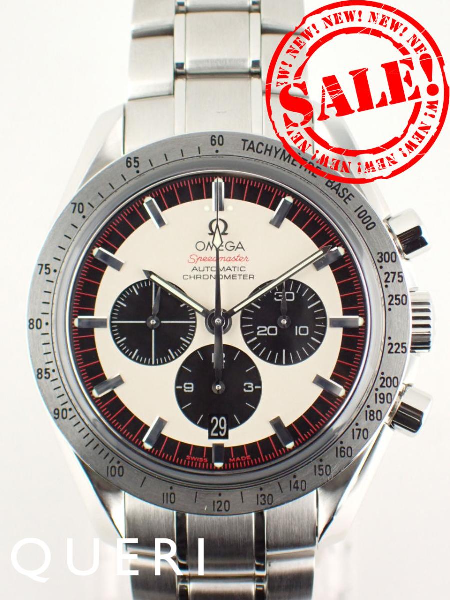 楽天市場】オメガ スピードマスター デイト 323.30.40.40.04.001