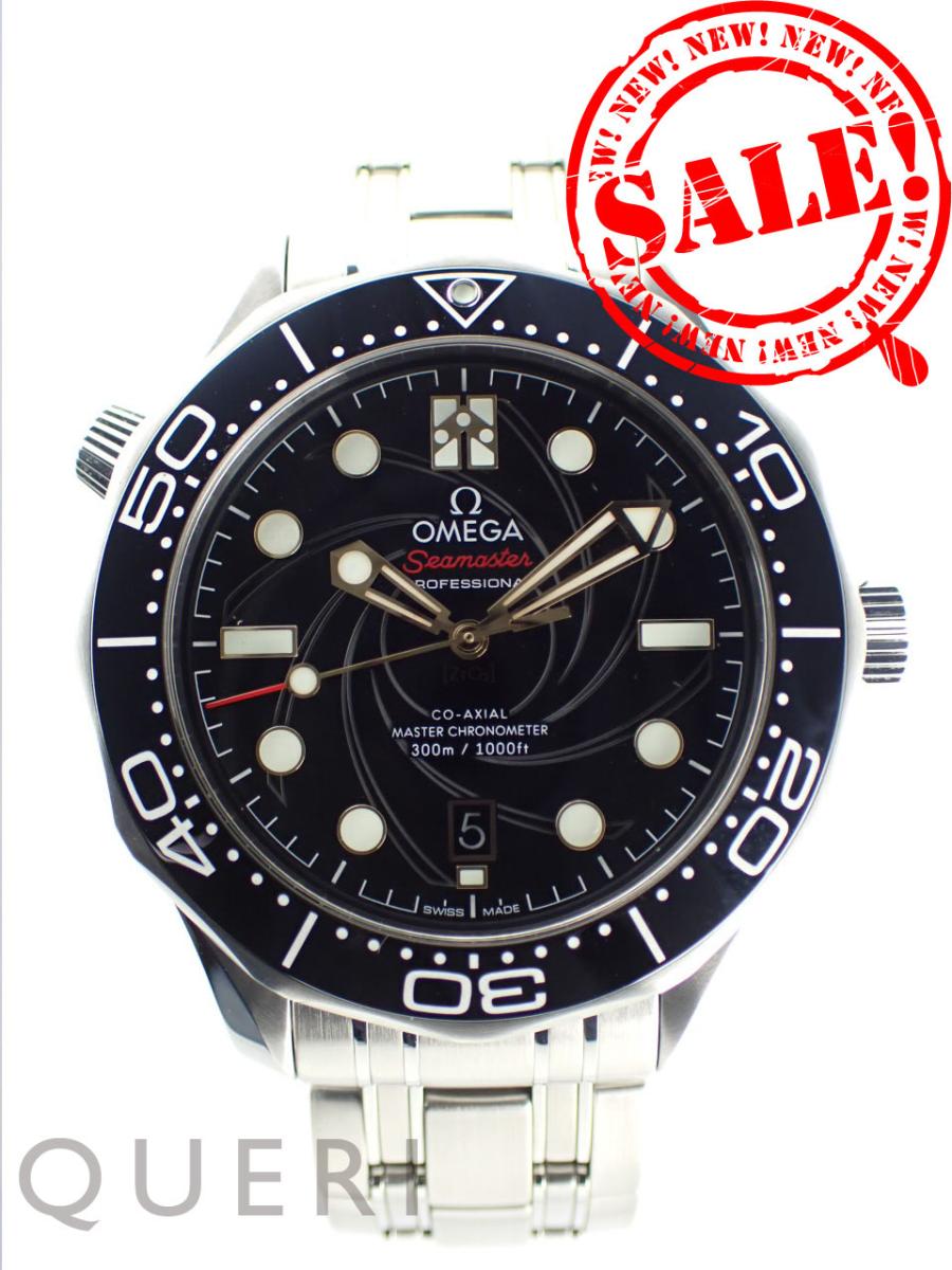 オメガ シーマスターダイバー 300ｍ ジェームスボンド 数量限定 210.22.42.20.01.004 新品仕上げ済【中古】
