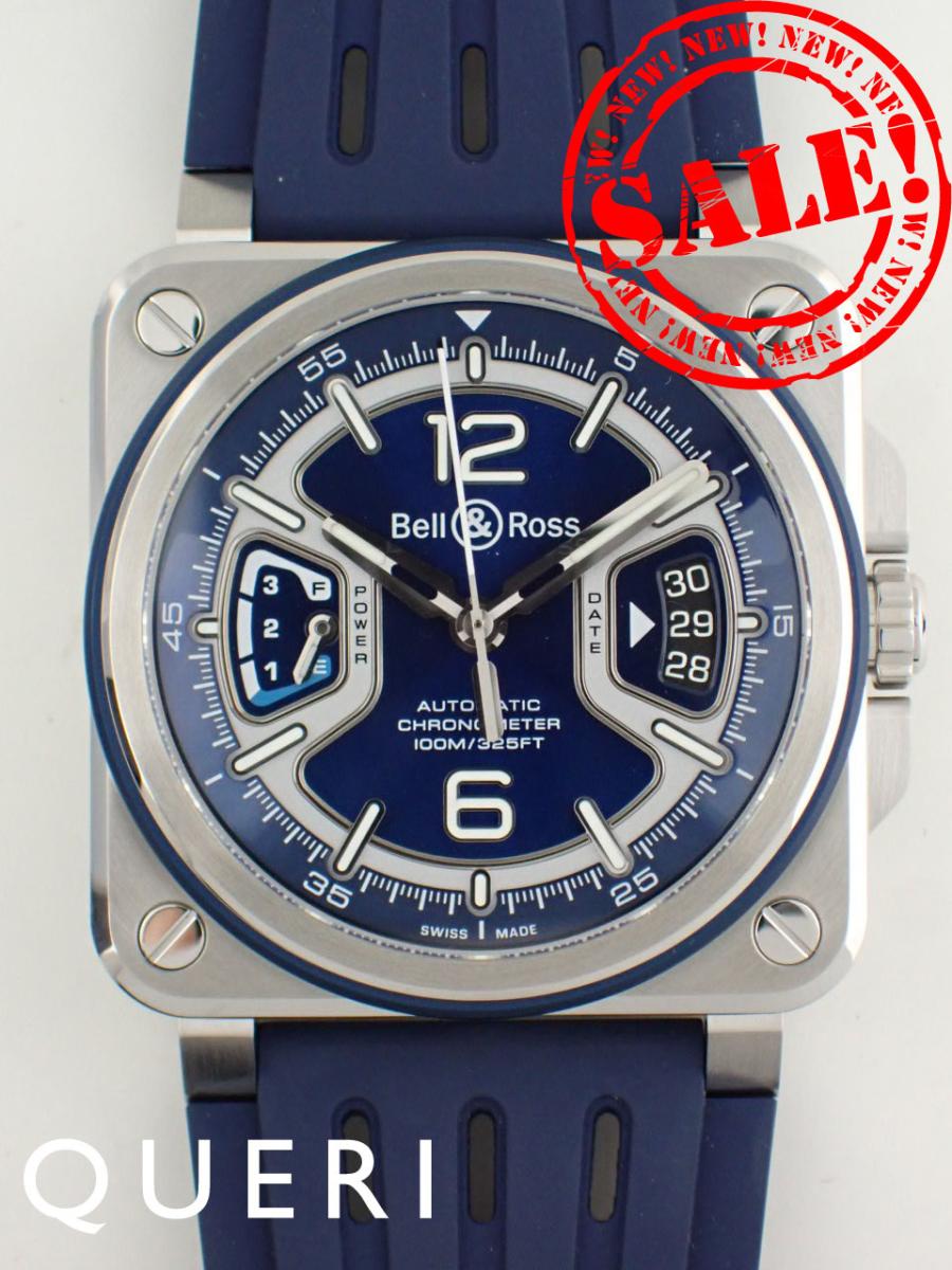 呼びりん＆天使の都市 BR-X3 青碧スチール写真 41粍 ラバーストラップ BRX3R-BLU-ST/SRB 新品
