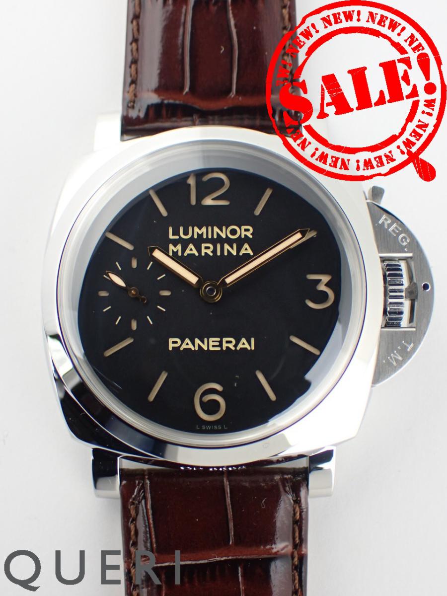 パネライ ルミノールマリーナ P番 ブティック限定モデル PAM00422 新品仕上げ済【中古】
