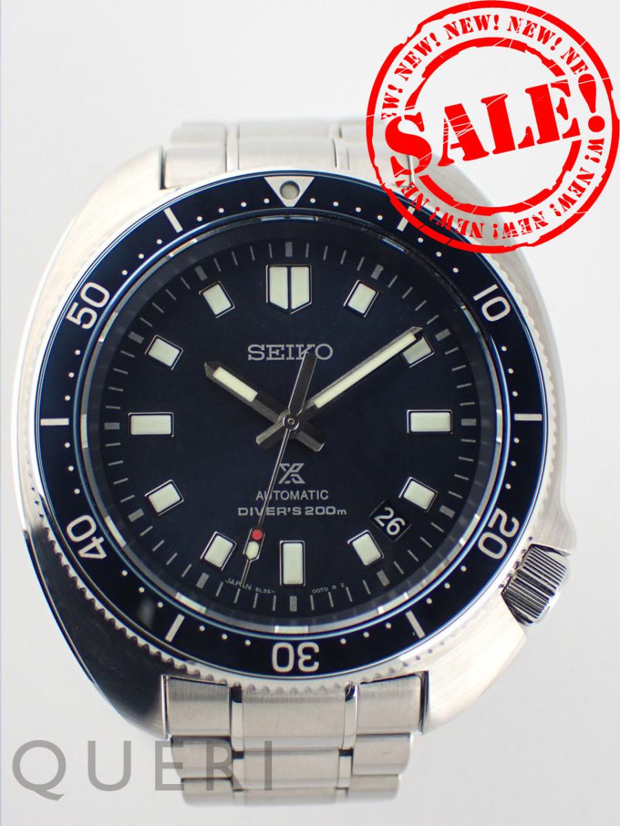 楽天市場】セイコー プロスペックス 植村直己 生誕80周年 限定 SBDX045