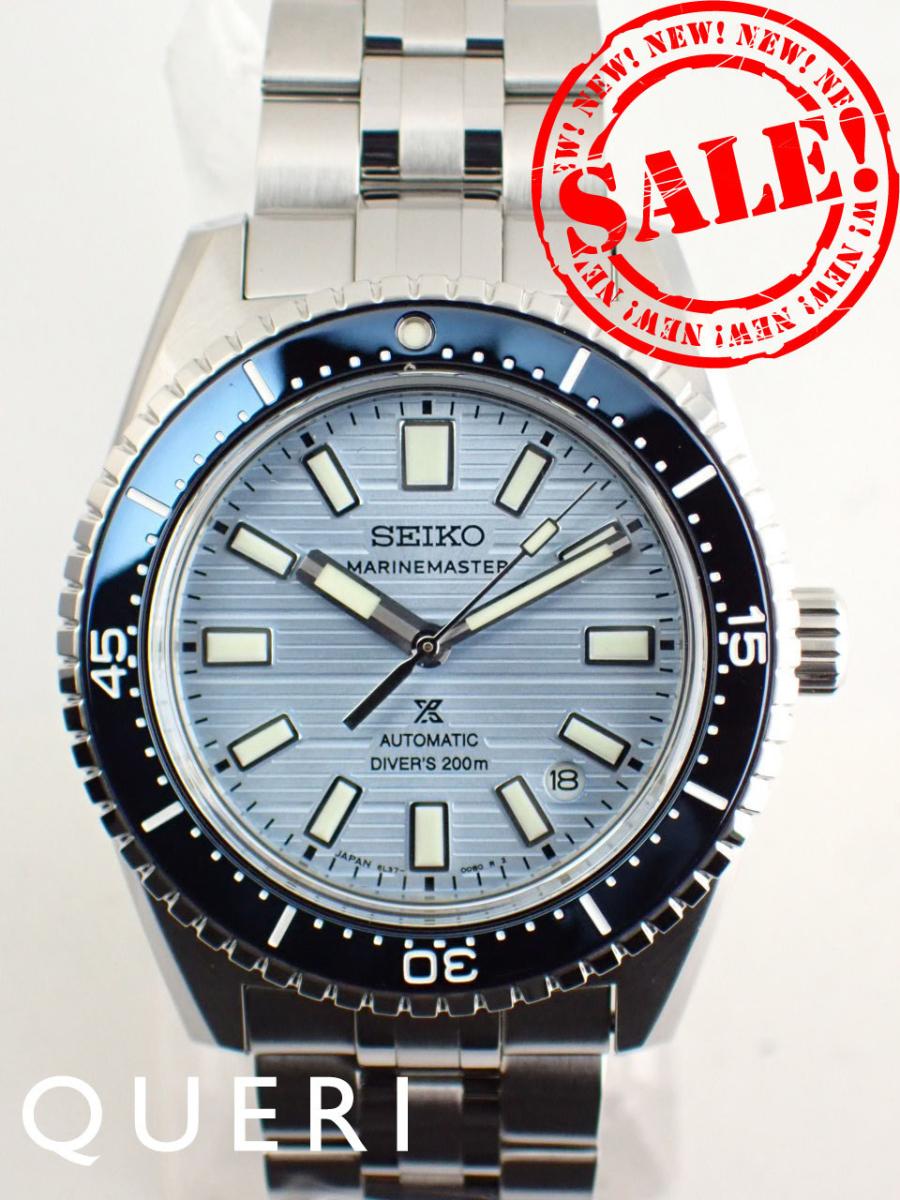 セイコー マリンマスター メカニカルダイバーズ 1965ヘリテージ SBEN007(6L37-00B0)新古品