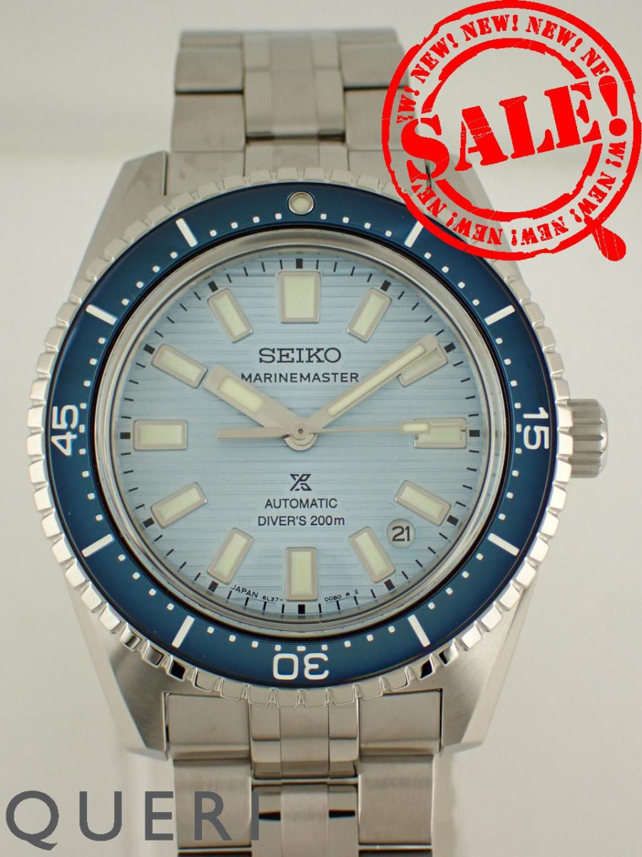貴*子様 セイコー プロスペックス　マリンマスターSBBN033 楽天市場】セイコーウオッチ SEIKO プロスペックス マリーン