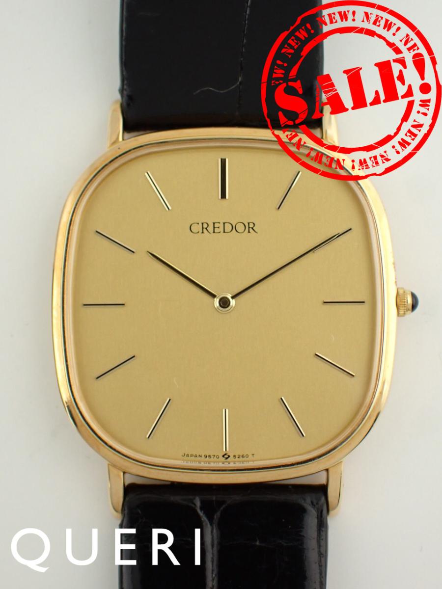 クレドール 18K 石英 金無垢 石英 真四角入れもの GHAK814(9570-5230) 中古【中古】