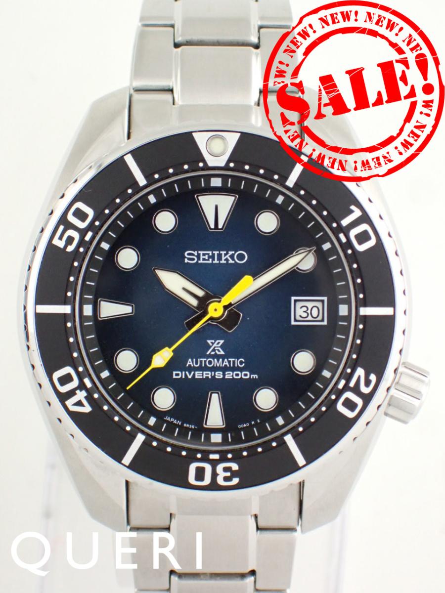 セイコー プロスペックス ダイバースキューバ SUMO(スモウ)SBDC099(6R35-00M0) 中古【中古】|クエリ 店