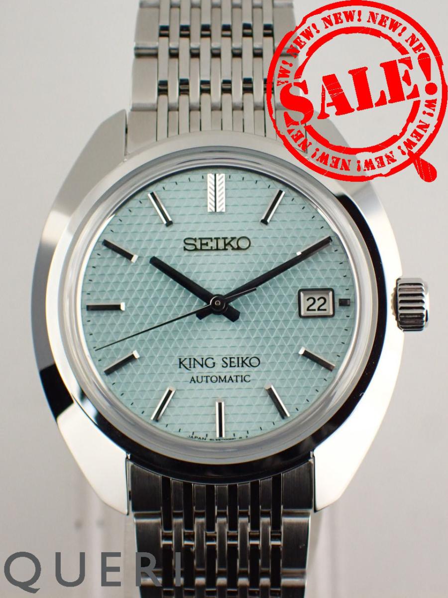 セイコー 第一人者セイコー KS1969 SEIKOブランド名100周年祝する押さえる模範例 量目押さえる SDKA023(6L35-00K0) 中古美品【中古】