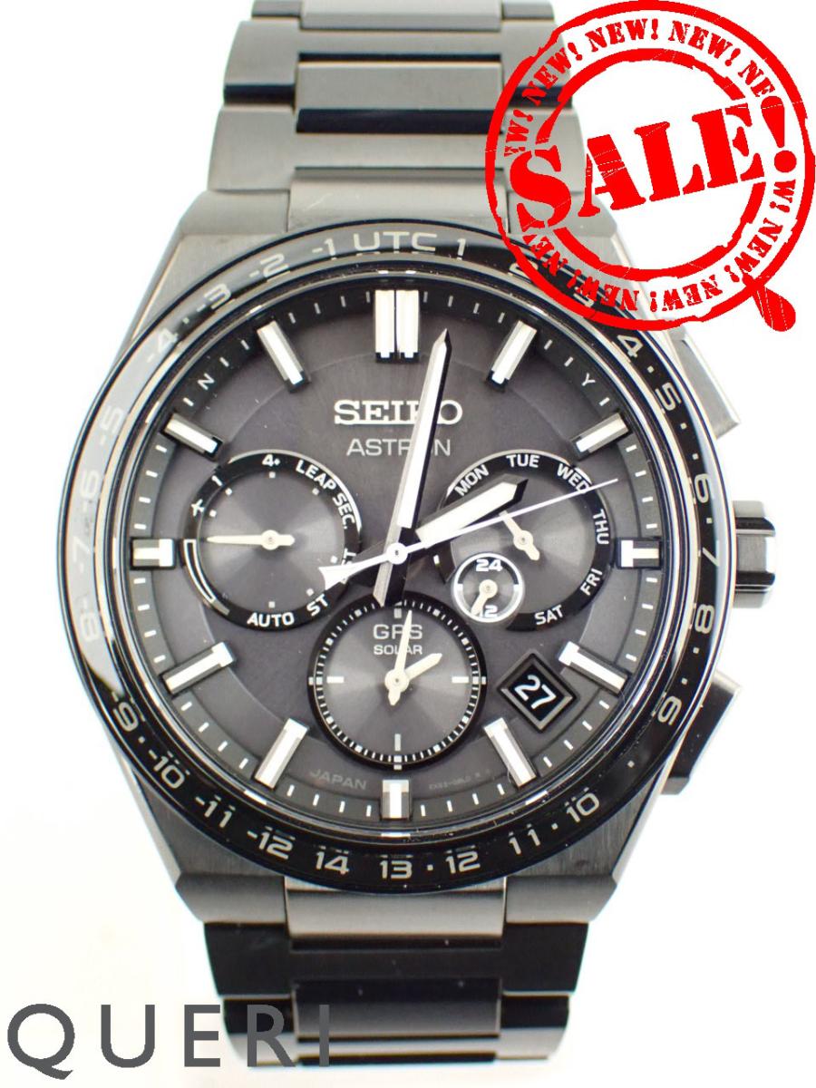 セイコー SEIKO SBXC015/5X53-0AE0 アストロン 1c29cac27efb49fa267f7b914b3ca3