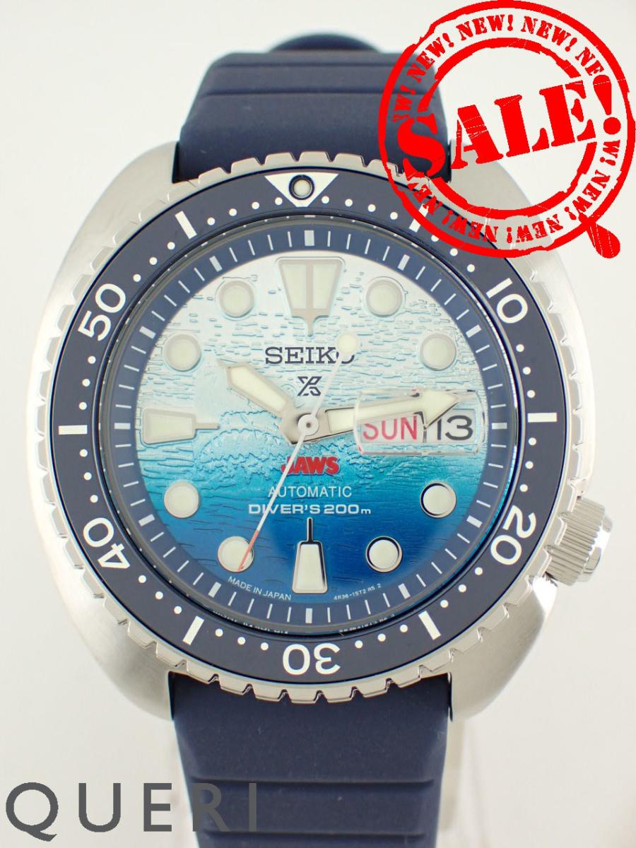 楽天市場】【店内ポイント最大52倍！本日限定！】【選べるノベルティー