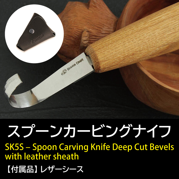 彫刻刀 HIRO KNIVES ウッドカービングナイフ9本セット stomaservice.uz