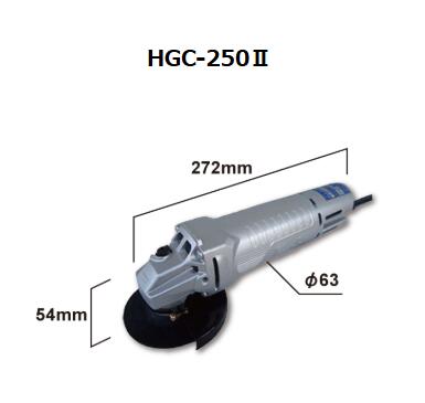 HGC-2502  高周波圧砕機 富士製砥 弾丸道路250サイクル  アングルグラインダ 軽さ型