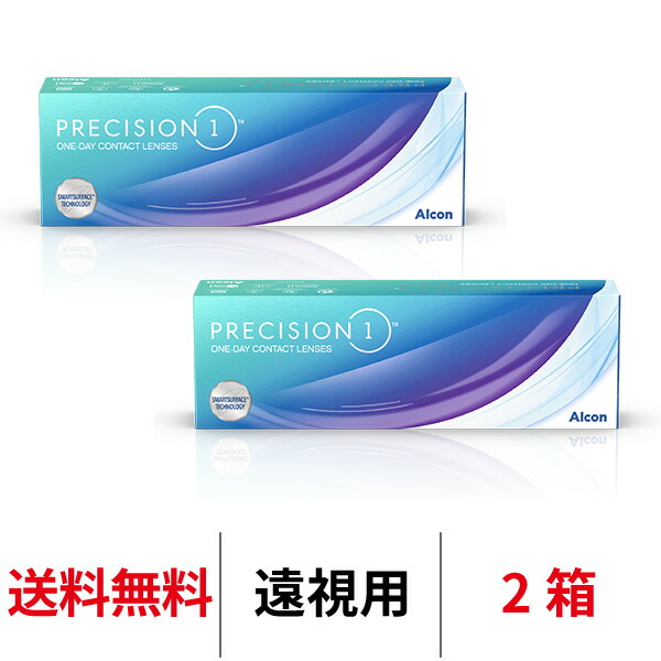 送料無料[2箱][遠視用] プレシジョンワン1箱30枚入り 2箱セット 1日使い捨て ワンデー 1day PRECISION1 コンタクトレンズ コンタクト アルコン Alcon シリコーンハイドロゲル シリコン ハイドロゲル 4,616円