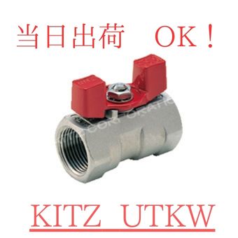 ガッツ Hitachi ZX25, bj 2005, 4 677 uur - YouTube