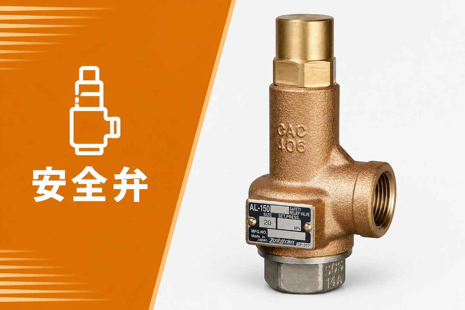 バルサ50 １０個セット 楽天市場】KITZ キッツ 10UTB 50A (2B) SCS13A ステンレス ボール