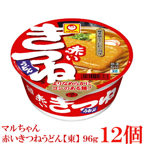 楽天市場】送料無料 マルちゃん 赤いきつねうどん (東) 96g ×24 楽天市場】送料無料 マルちゃん 赤いきつねうどん (東) 96g ×24