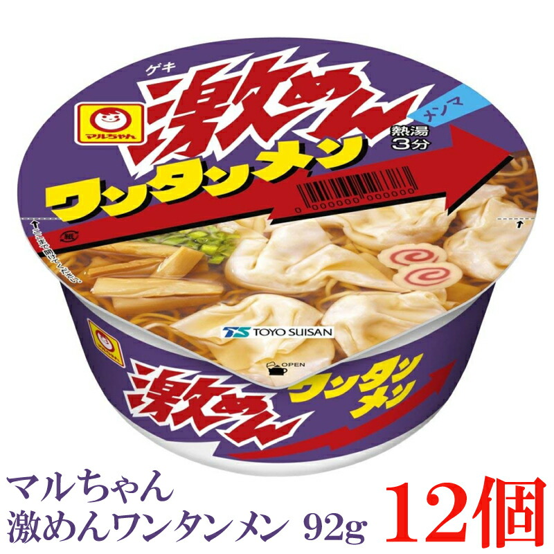 ジミー チュウ マン インテンス 100ml | フレグランス | ジミー