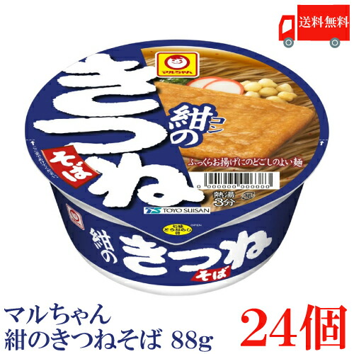 楽天市場】送料無料 マルちゃん お蕎麦屋さんの鴨だしそば 98g ×12個