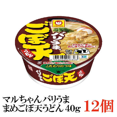 楽天市場】送料無料 マルちゃん お蕎麦屋さんの鴨だしそば 98g ×12個