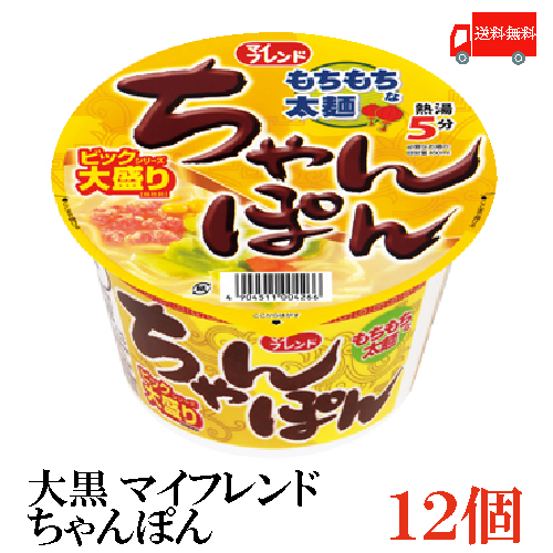 楽天市場】送料無料 マルちゃん お蕎麦屋さんの鴨だしそば 98g ×12個