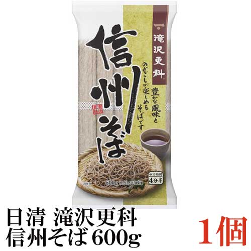 楽天市場】マルちゃん 緑のたぬき 天そば (東) 101g ×12個【1箱