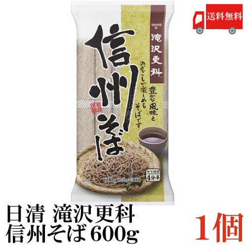 楽天市場】送料無料 マルちゃん お蕎麦屋さんの鴨だしそば 98g ×12個